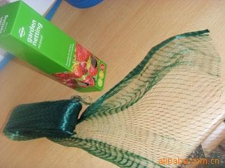 赛新爬藤网植物支架网防鸟网2米-4米宽度