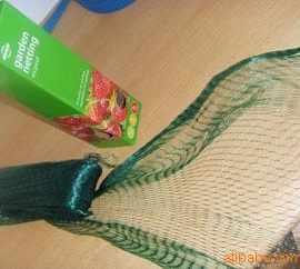 赛新爬藤网植物支架网防鸟网2米-4米宽度