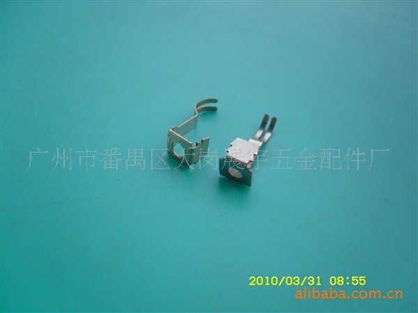 冲压件（电子电器类产品）