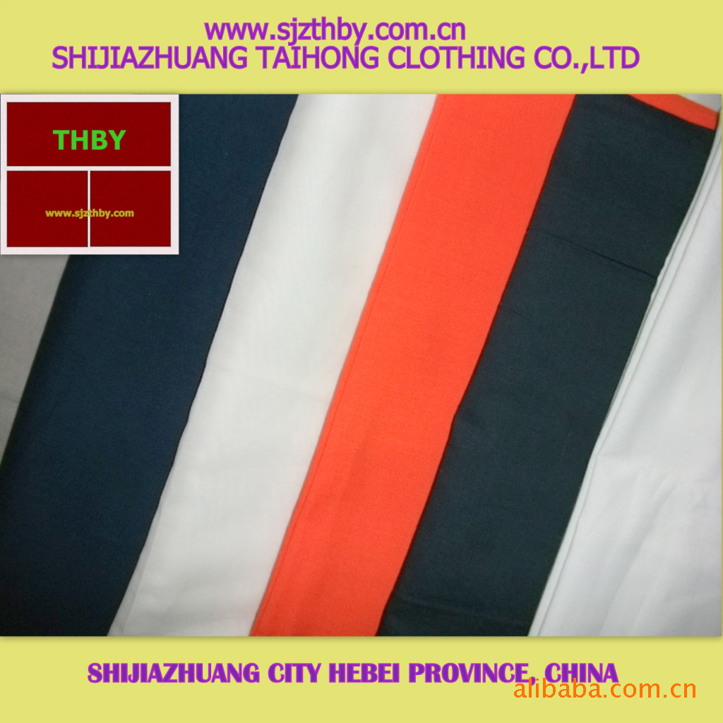 供应涤棉府绸漂白布80/20  45*45  133*94  58/59寸涤棉府绸