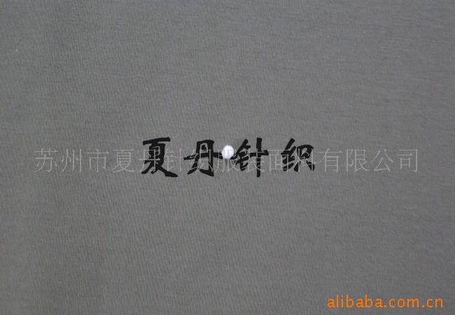 Ӧ·PIMA+··D(ͼ)ޣޣ