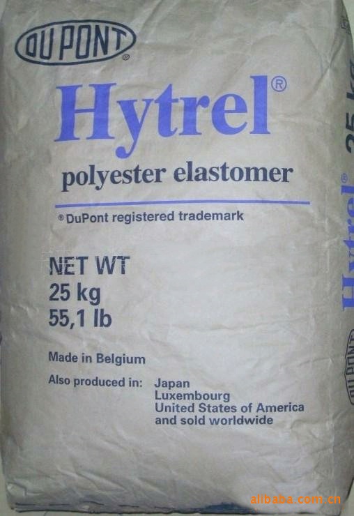 供应  挤出级阻燃V0级TPEE美国杜邦HTR8425 NC010