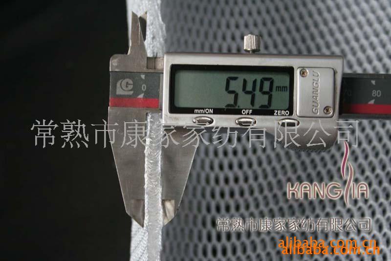 汽车座垫3D面料 三明治网眼布(图)