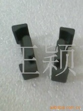 EFD25  PC40磁芯 可配 SMD贴片骨架