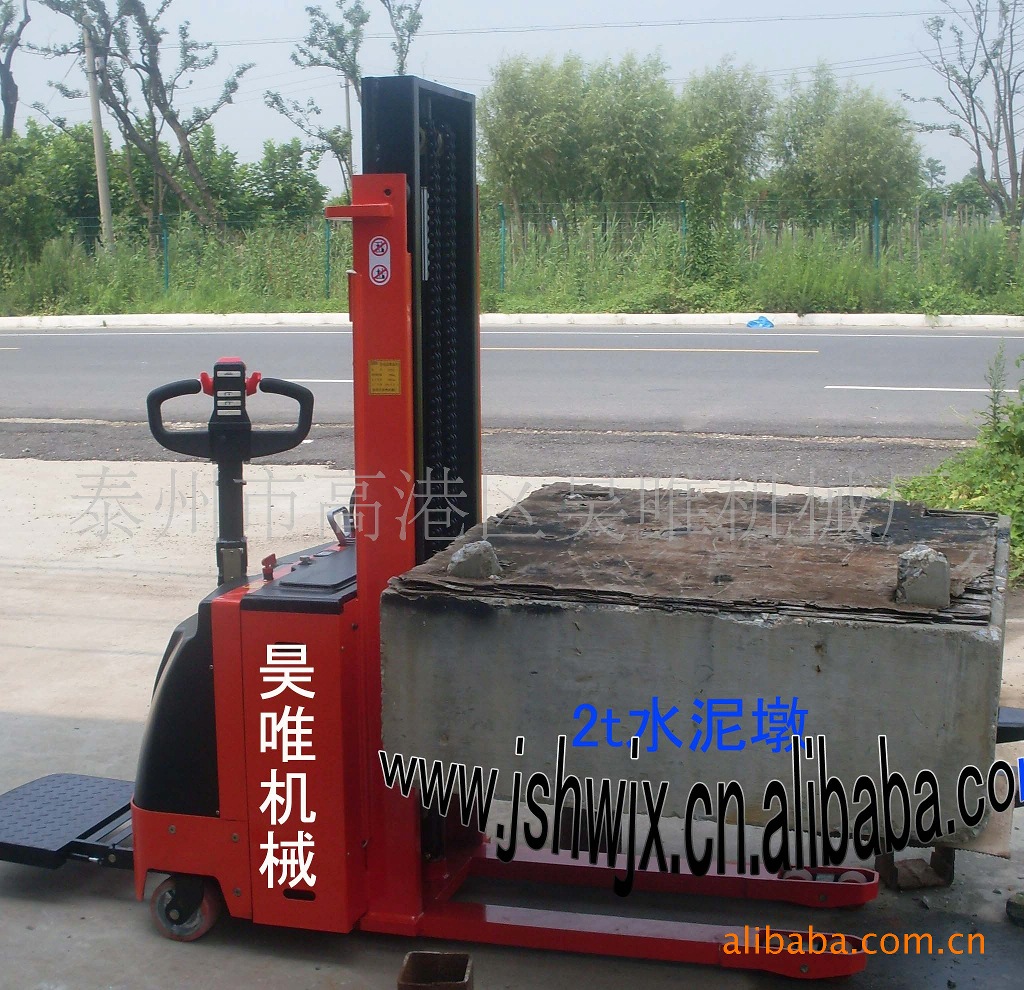 5支点电动堆高叉车 7支点电动铲车 1拖4轮叉车|ms