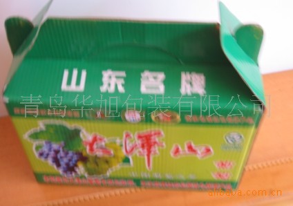 供应设计制作青岛优质食品包装纸盒