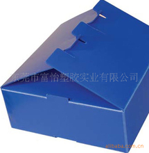 �S�ҹ������hտ���ؑc���Tpp�пհ��ۯB�� pp��ɫ���o��пհ���