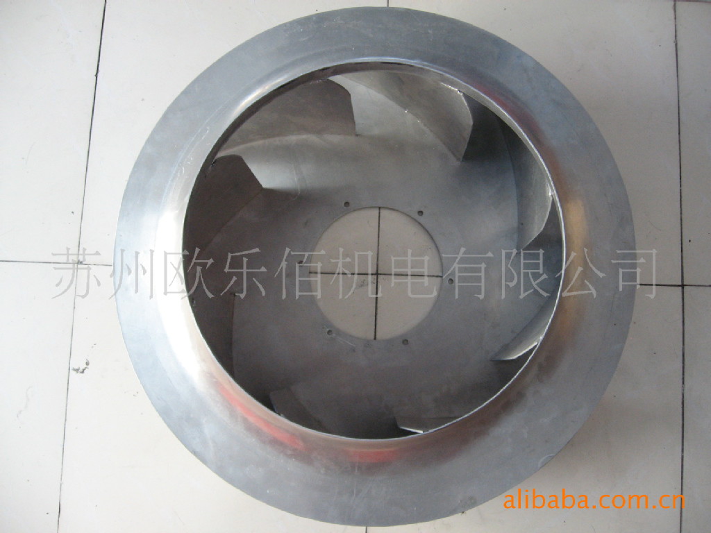 供应Φ710金属后倾式离心风轮  叶轮  导流圈