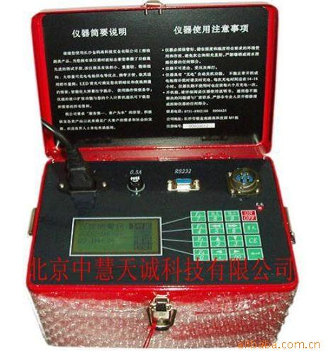 综合测试仪 型号：ZH4777