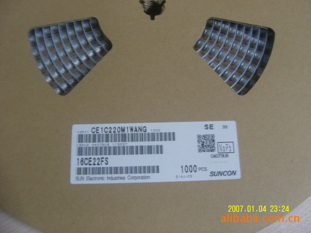 现货供应SUNCON电容16V22UF5*5.4
