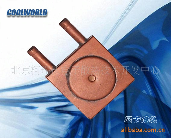 半导体制冷片专用水冷却紫铜盒