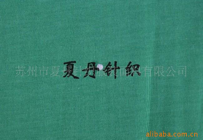 Ӧ·ά·ά70·30(ͼ)ģԭ̿