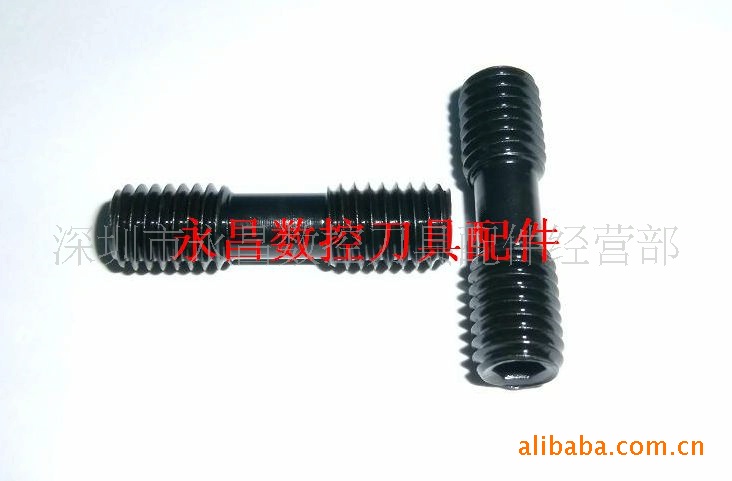 供应数控刀具配件 数控车刀螺丝 M6X25 车刀双头正反牙刀杆螺丝