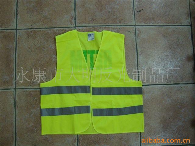 厂家直销安全警示服反光背心马甲马夹路政交通施工安全防护衣批发