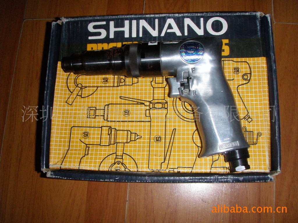 批发日本SHINANO信浓风批SI-1166A