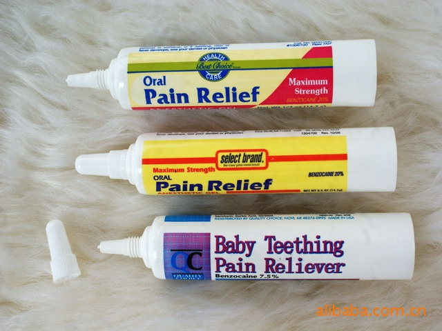 供应化妆品软管尖嘴软管尖嘴软管 化妆品软管可定制