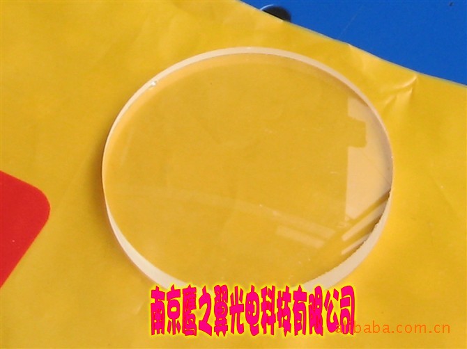 【供应】平凸石英光学透镜  仪器仪表透镜 热稳定性非常好