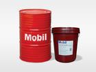 Yiwu supply Mobil Vacuum pump oil Lubricating oil