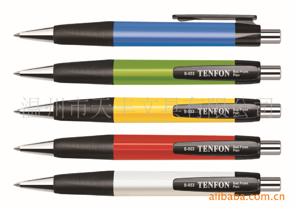 厂家供应553三角广告笔  塑料笔跳动圆珠笔定做|ms