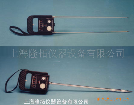 供应MT-4籽棉探湿报警器(灯光指示手提式)