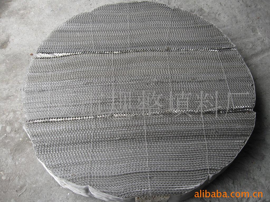 催化剂填料，催化剂高效树脂填料。甲缩醛填料