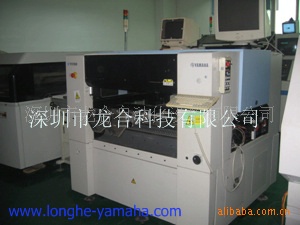 YAMAHA������Ƭ�� YAMAHA YV100XG������Ƭ�� YV100XG