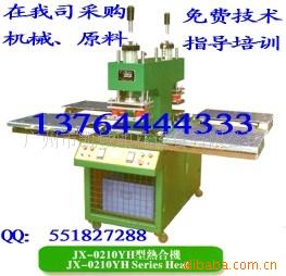 Unicorn silica gel three-dimensional printing ink clothing Trademark Plant glue T-shirt Printing machine Order from Jimo