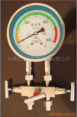供应高静压差压表/差压控制器/不锈钢差压表生产厂家