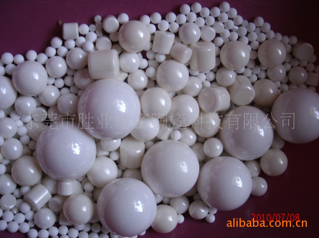 锆球 锆珠 氧化锆陶瓷微珠 陶瓷细珠 陶瓷柱