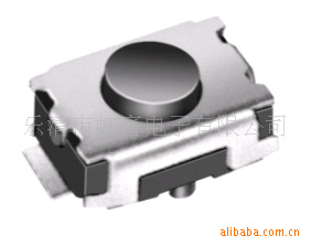 【厂价供应】轻触开关 3*4*2  按键开关