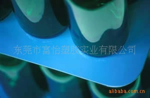厂家批发PP蓝色中空板玻璃瓶托板 东莞注塑封边万通板 生产厂家