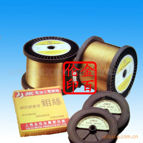 线切割专用钼丝