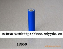 3VSC1.2V 豸18650鴢Ǳ