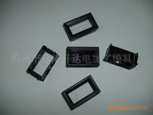 三位数显表 塑胶外壳仪表