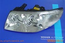 7800系列UV高硬度耐黄变车灯用UV