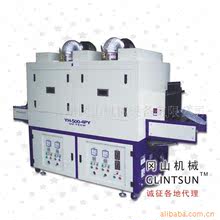 供应UV机 3支灯UV光固化设备 宁波UV光固机 水转印设备