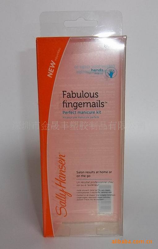 深圳供应 日用化妆品包装pet盒彩色印刷图案logo柔软线折盒小批量