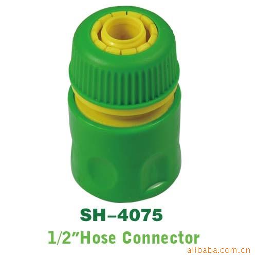 水管快速接头,花园管塑料接头，喷水枪接头，水龙头接头
