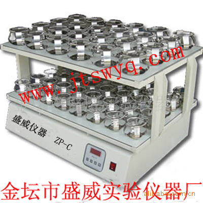 供应盛威利牌ZP-C大容量摇瓶机厂家直销双层振荡器大型摇床