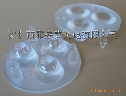 大功率LED三合一透镜Φ50MM-30°平沙面 3W LED透镜