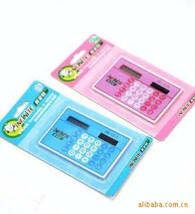 T1ZWNxXXthXXXdtJ.._081726.jpg_