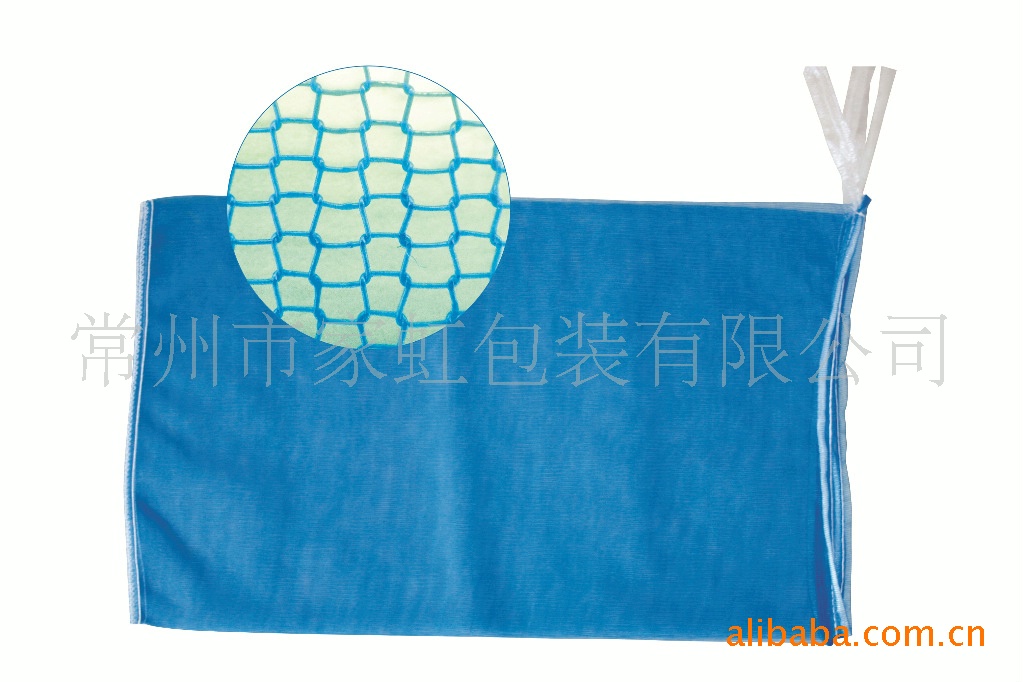【厂家出口日本】供应 高质量PE  土豆 蔬菜 专用网眼袋
