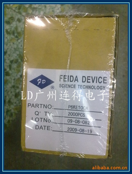 专业供应TVS瞬态二极管P6KE10CA P6KE10A