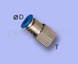 供应韩国相阿Sang-A接头13917596668