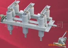 供应GN19 GN19-12 高压隔离开关双投式