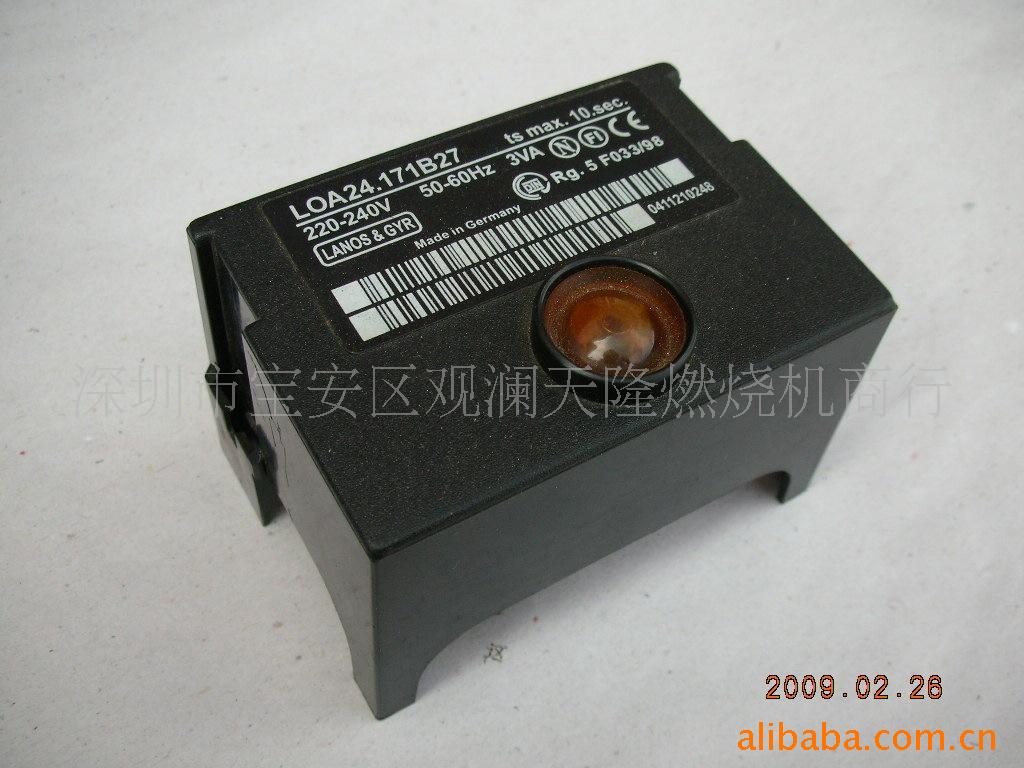 销售LANDIS&GYR兰吉尔LOA24.171B27机械式燃烧机控制器