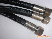 BENMAR/SAE100R6纖維加強光面耐油高壓橡膠管
