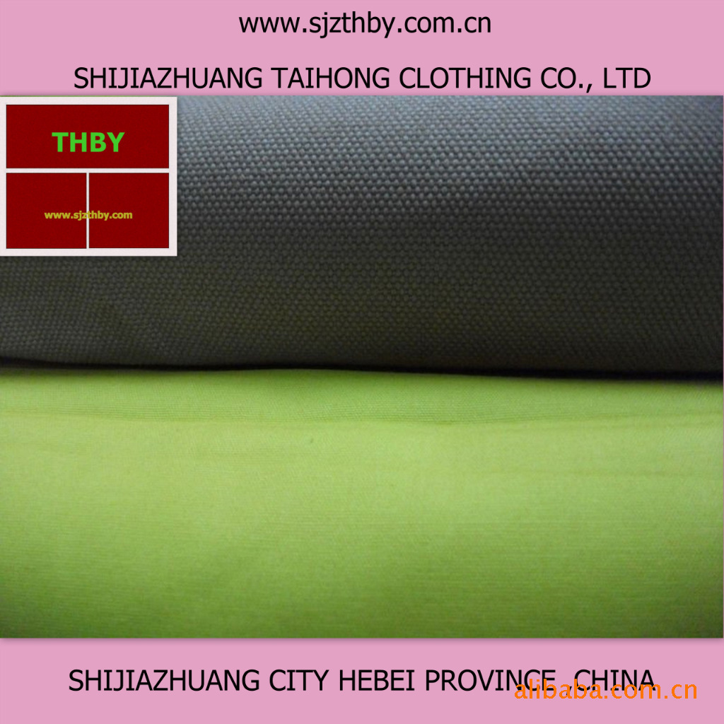 厂家供应棉6安染色细珠帆布棉帆布结实耐用工作服面料