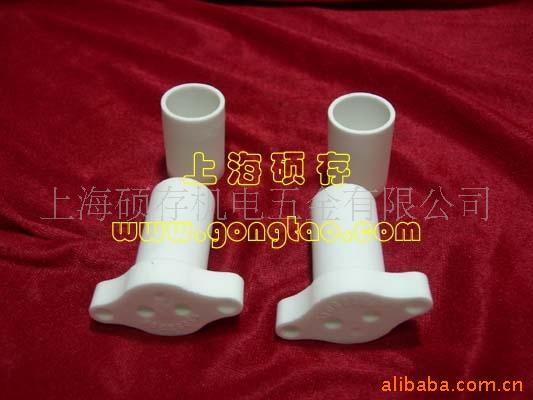 石英发热管用瓷帽 螺杆 陶瓷套(图)