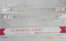 日本YUMEX YGL-321超高压水银毛细灯管